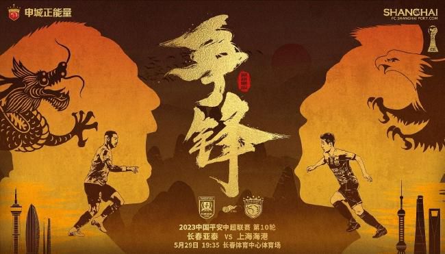 四方播播